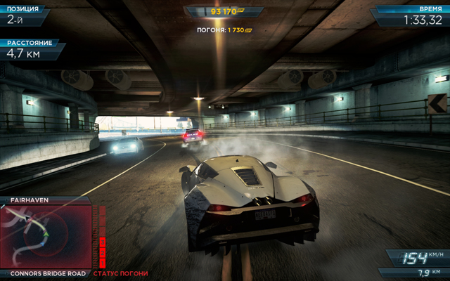 Need for Speed: Most Wanted