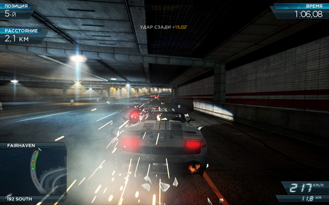 Need for Speed: Most Wanted