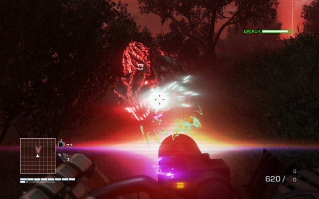 Far Cry 3 Blood Dragon