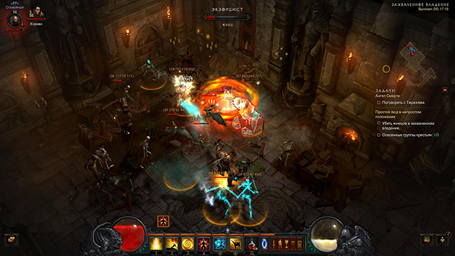 Diablo III: Reaper of Souls