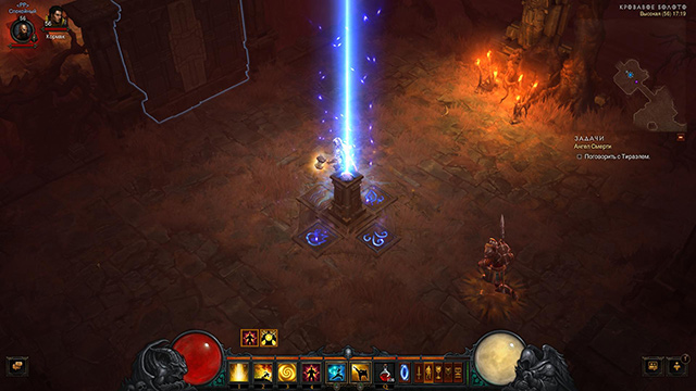 Diablo III: Reaper of Souls