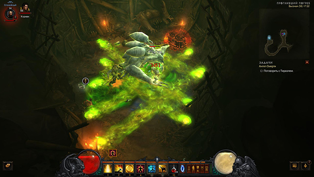 Diablo III: Reaper of Souls
