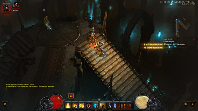 Diablo III: Reaper of Souls