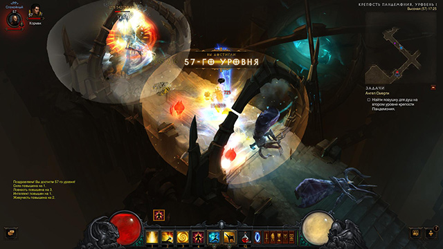 Diablo III: Reaper of Souls
