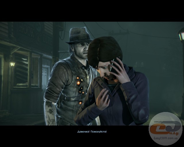 Murdered: Soul Suspect