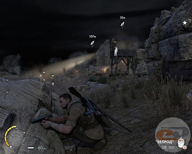 Sniper Elite 3