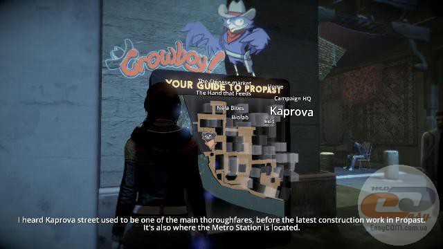 Dreamfall Chapters – Book One: Reborn