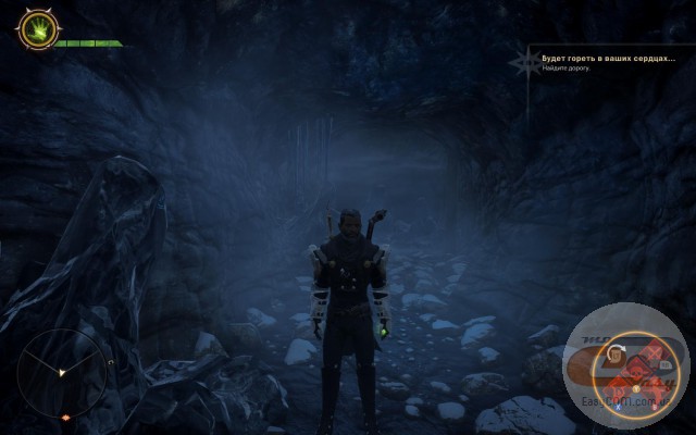 Dragon Age: Inquisition