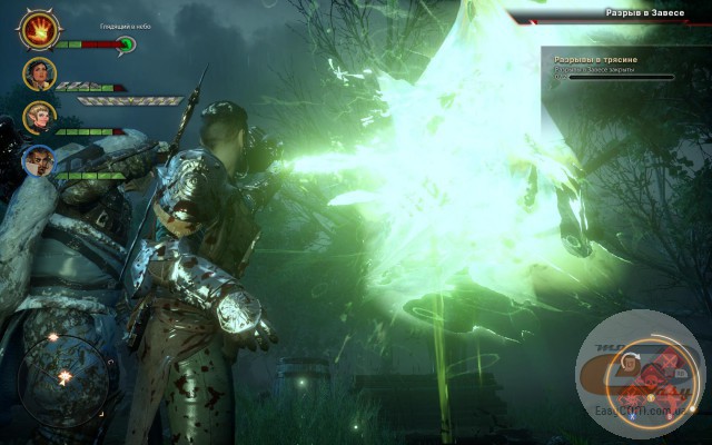 Dragon Age: Inquisition