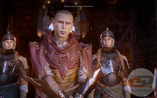 Dragon Age: Inquisition