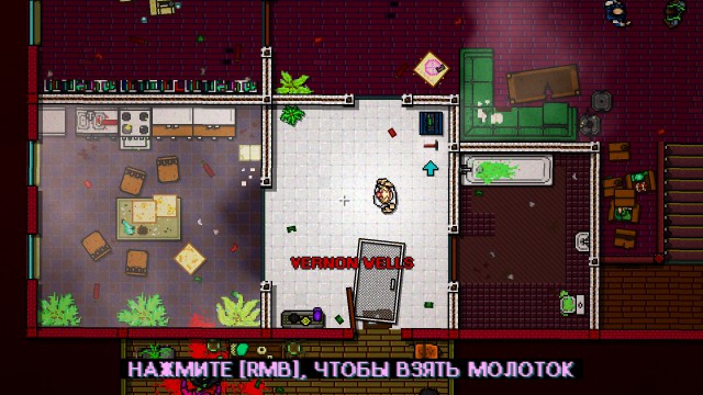 Hotline Miami 2: Wrong Number