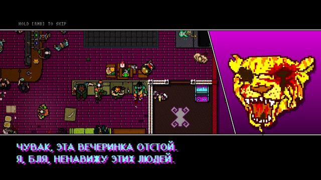 Hotline Miami 2: Wrong Number