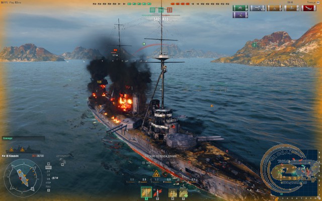 World of Warships