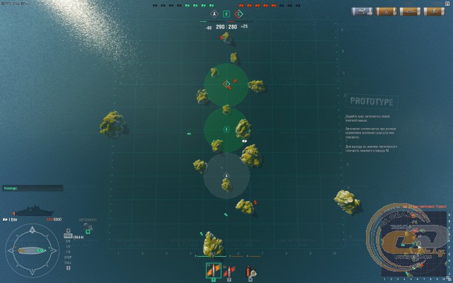 World of Warships