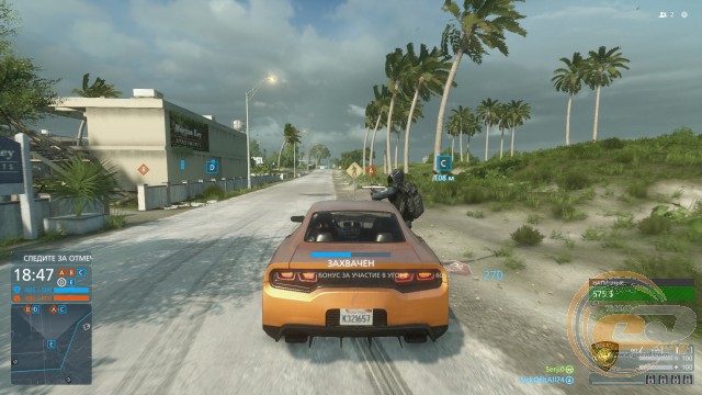 Battlefield: Hardline