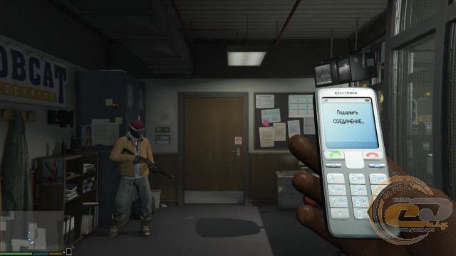 GTA V