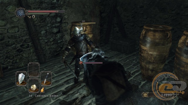 Dark Souls 2: Scholars of the First Sin