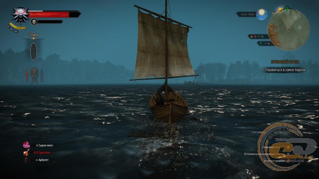 The Witcher 3: Wild Hunt