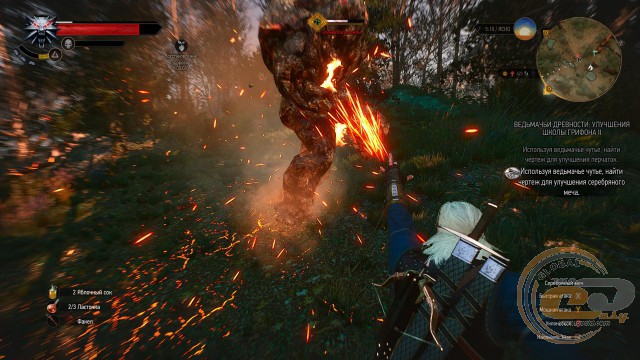 The Witcher 3: Wild Hunt