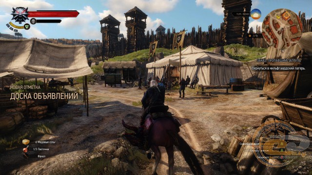 The Witcher 3: Wild Hunt