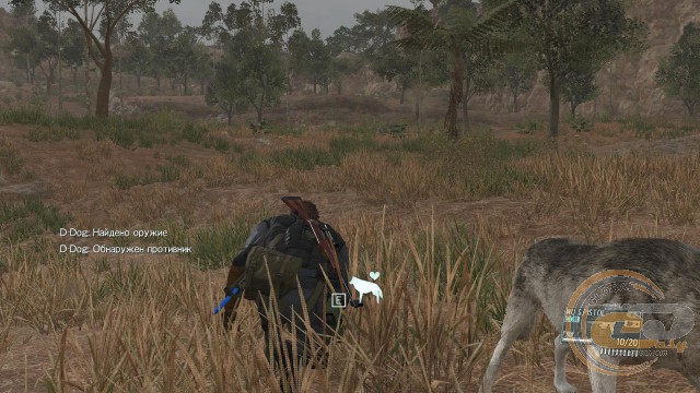 Metal Gear Solid V: The Phantom Pain