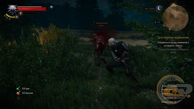 The Witcher 3: Wild Hunt – Hearts of Stone