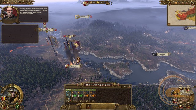 Total War: WARHAMMER