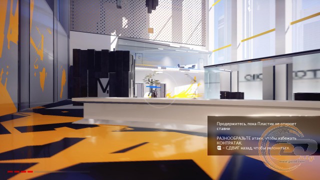 Mirrors Edge Catalyst