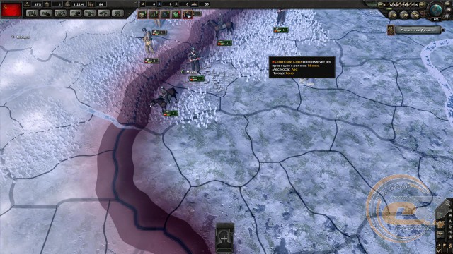 Hearts of Iron IV
