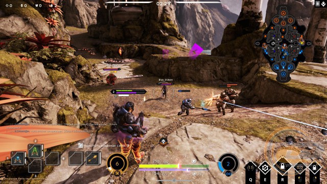 Paragon