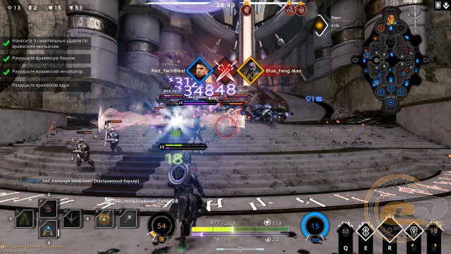 Paragon