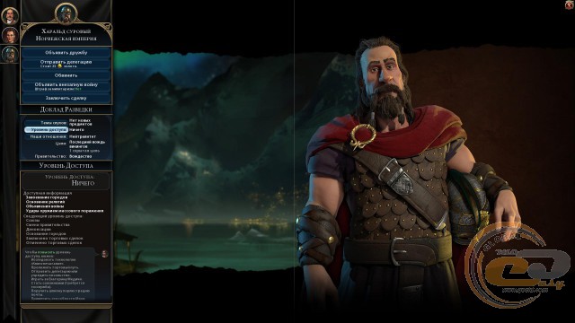 Civilization VI