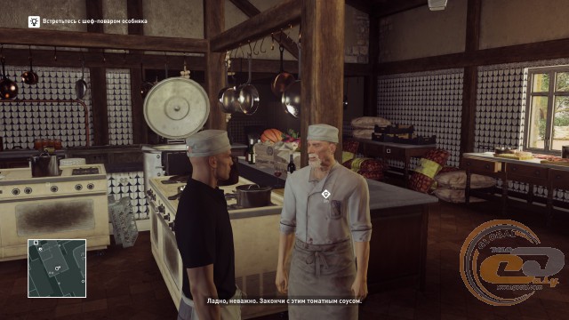 Hitman