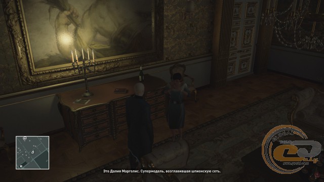 Hitman