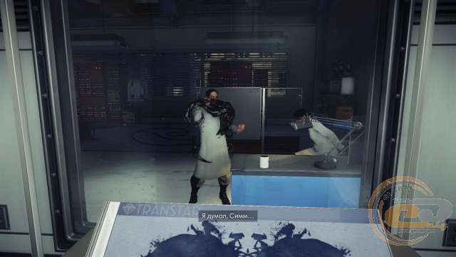 Prey