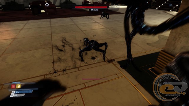 Prey