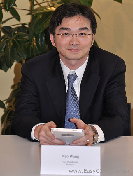 Лео Ванг (Neo Wang)