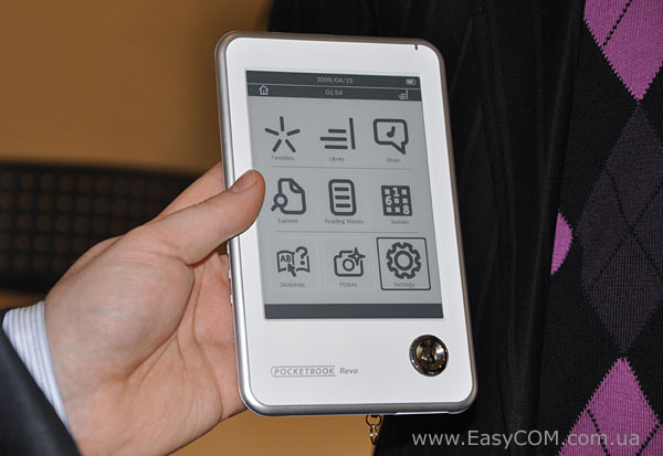 PocketBook 601 Revo