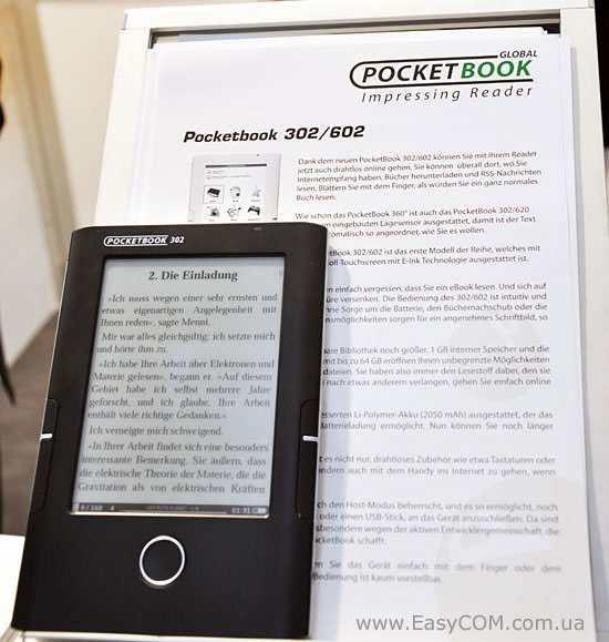 PocketBook 302