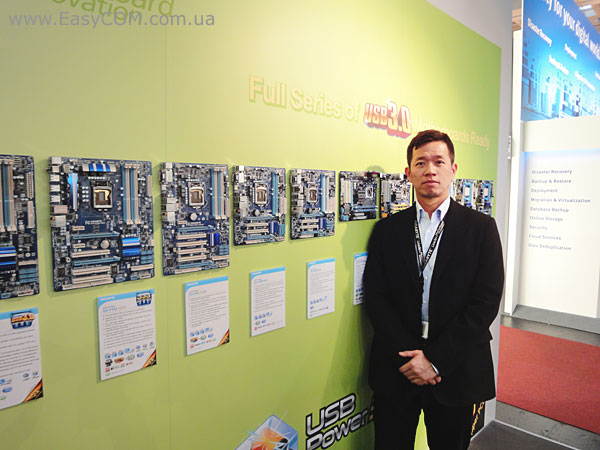 Sinclair Hsiao
