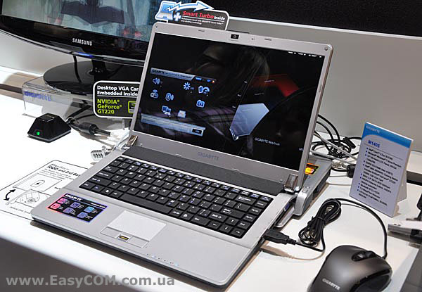 GIGABYTE M1405