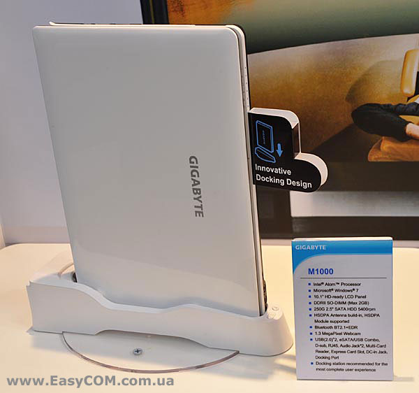 GIGABYTE M1000
