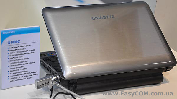 GIGABYTE Q1000C
