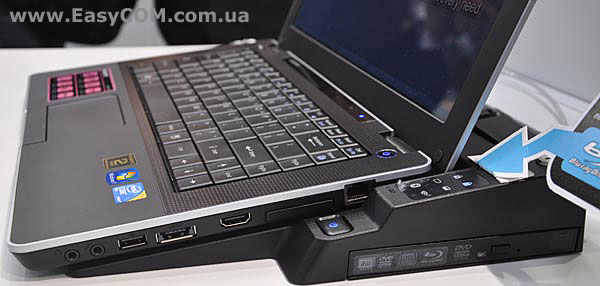 GIGABYTE i1520M