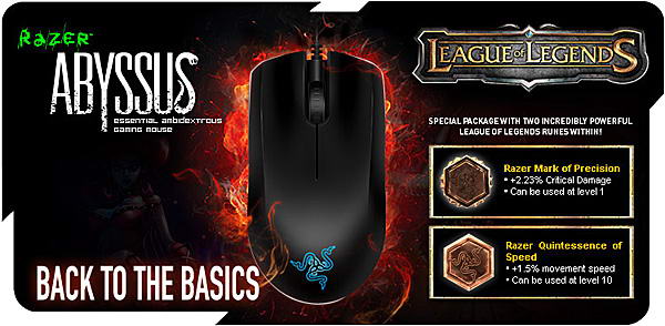 Razer Abyssus – League of Legends Special Edition