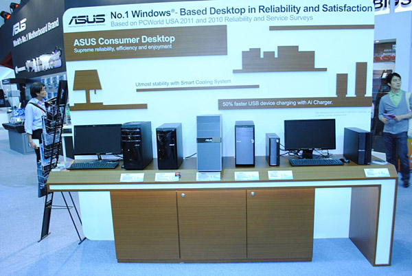 Computex 2012