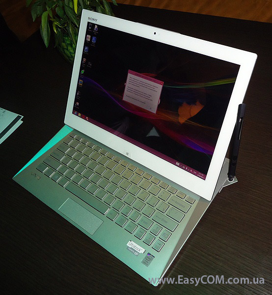 Sony VAIO