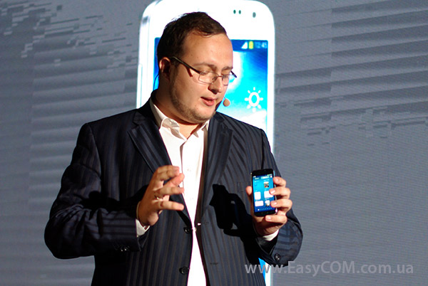 Samsung
