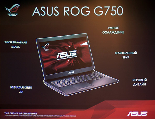 ASUS Notebook Intel Haswell