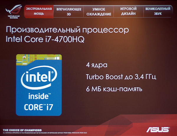 ASUS Notebook Intel Haswell
